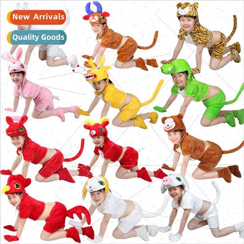 Children Zodiac animal show clothes tiger cow monkey cow pan