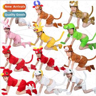 Children Zodiac animal show clothes tiger cow monkey cow pan
