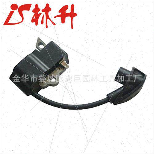High pressure kit 适用Husqvarna 40 45 50 51 55 257 261 262 2