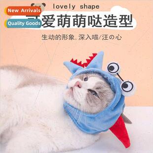 Dr Crocodile Series Pet Head Cover Cat Hat Cat Dog Universal