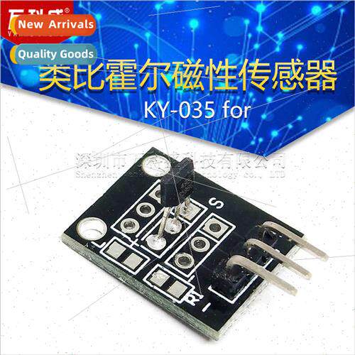 Analog Hall Magnetic Sensor KY-035