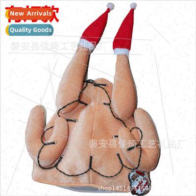 Thanksgiving turkey hat wh electronics wh lights chicken leg