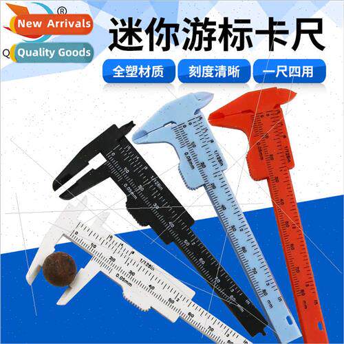 0-80mm Double Scale Plastic Vernier Calipers Vernier Measuri