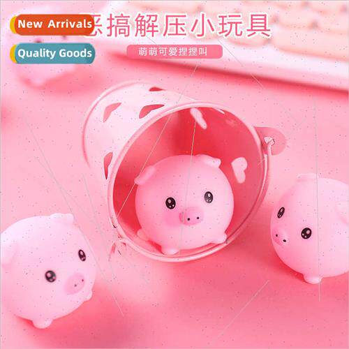 Soft cute cute pink piggy whole person toy vent pig pinch mu
