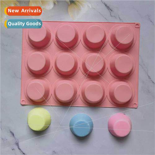 licone 12 even flat disc chocolate mold DIY cake ice cookie
