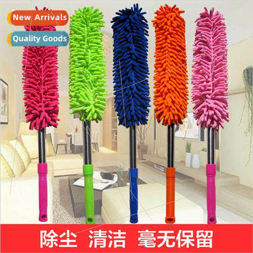 Round soft chenille soft car wax mop car duster duster wax b