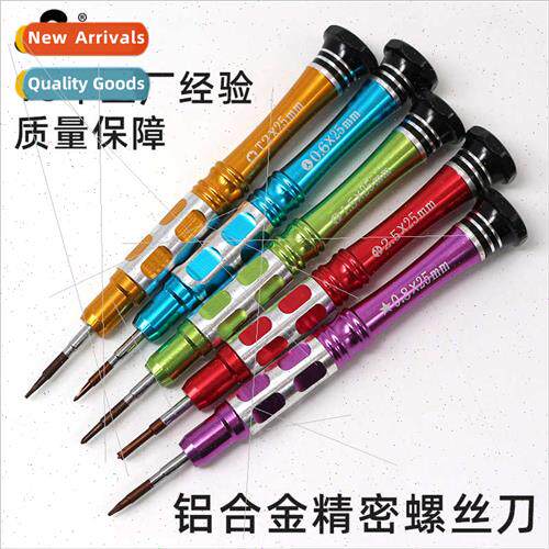 Fine hardware manual t6 screwdriver triangle handle cross sc