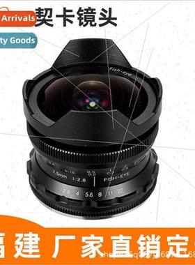 Wide Angle Fisheye Microsingle Lens 7.5mm F2.8 EOSM Mouth 适