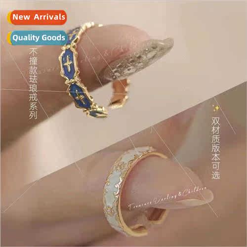 Enamel ring women ins niche premium hundred wh girlfriends i