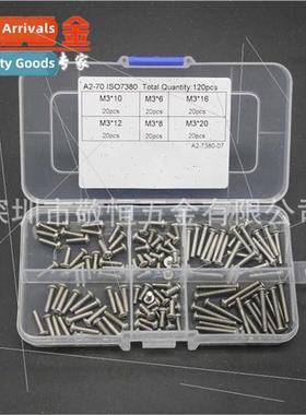 120pcs M3*6 8 10 12 16 20 Stainless Steel 304 Pan Head Hexag