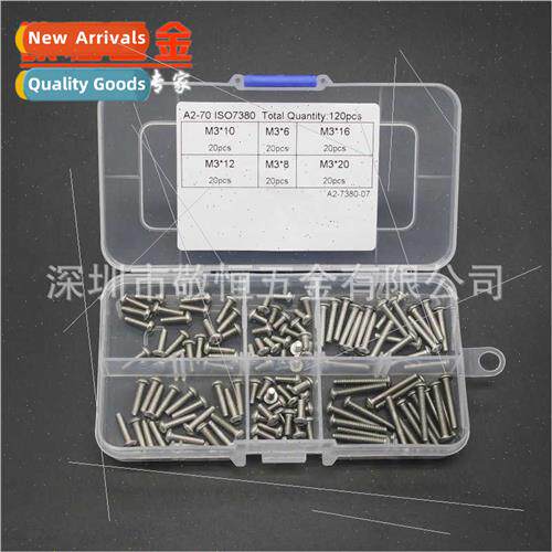 120pcs M3*6 8 10 12 16 20 Stainless Steel 304 Pan Head Hexag