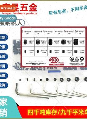 230pcs Black High Sngth US Hexagonal Concave End Setting Mac