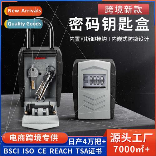 Multifunctional Combination Lock Key Box Outdoor Car Key Org