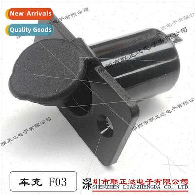 With ears car charger cigarette lighter female socket F-03 d