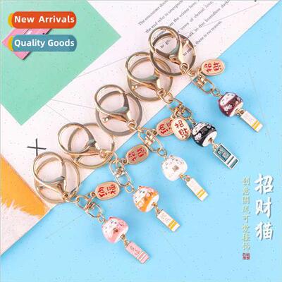 text beckoning cat pendant couple keychain creative men wome