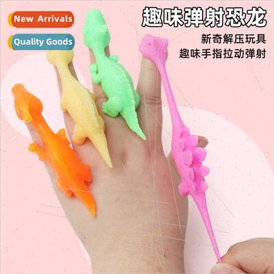 Sss relief catapult dinosaur toys creative sss relief finger