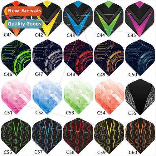 AccessoriesNon-infringing dart wing dart blade