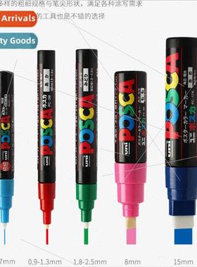 Msubishi POSCA PC-8K Advertisement Pen/Graffi Pen|15 colors