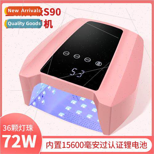 New battery nail machine light therapy lamp wireless nail li