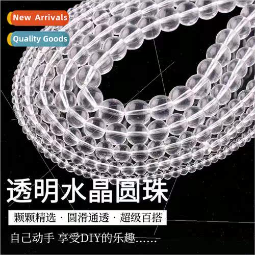 Whe Crystal Round Beads Transparent Whe Crystal Round Beads