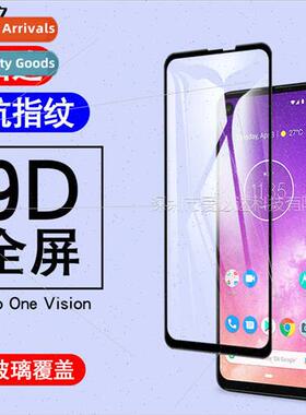 适用 Moto one vision full screen tempered film one vision si