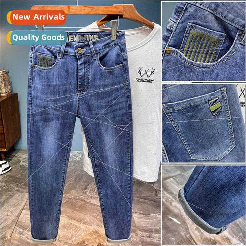 Teenage jeans son men 2023 spring new men elastic Slim small