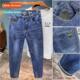 men 2023 Slim jeans small elastic son new Teenage spring