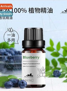 Blueberry Blueberry ngle Essential Oil Fruy Essential Oil Ar