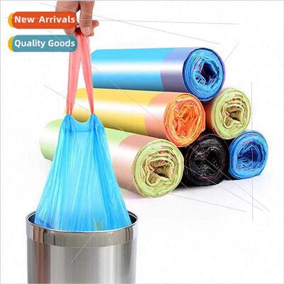 Home Store Drawstring Garbage Bag Kchen Household Thickened