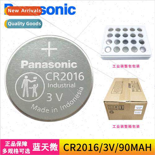3V button cell CR2016 Iron General car keys wring board equi
