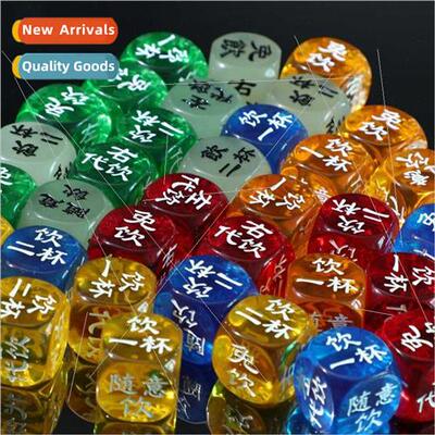 minous color KTV bar drinking dice Drinking game dice erotic