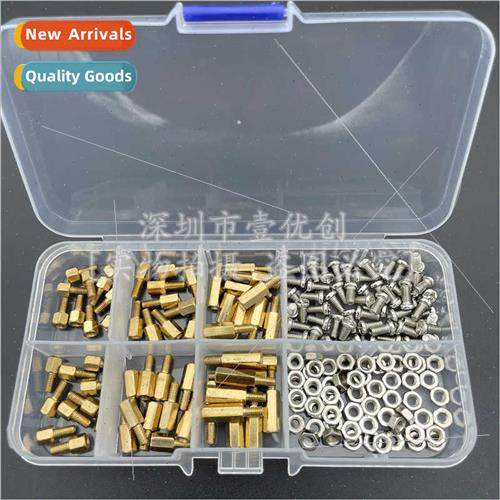 180PCS Box Set Copper Studs M3 Assortment ngle Pass Isolated