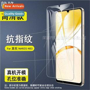 N53 Narzo Tempered Film For Mobile Realme