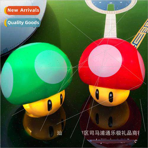 Nostalgia cute mushroom night light audible sound effects de