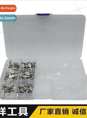 Insert Reed Boot 270PCS Insert Tab Insert Reed Terminal Bloc