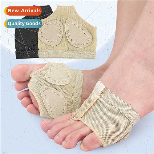 Belly Dance Shoes Forefoot Foot Protector Ballet Gymnastics