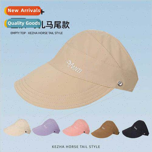 ice silk hollow top hat female double-sided wear large brim