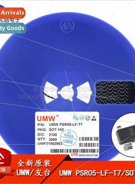 New al UMW PSR05-LF-T7 SOT-143 5V TVS Transient Suppression
