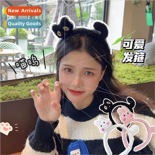 Cute cartoon plush wash face hair bands female fall winter o