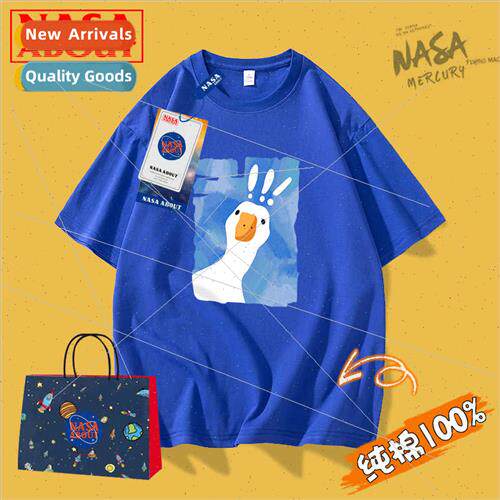 Klein blue tide short-sleeved t loose cotton couple dress 20