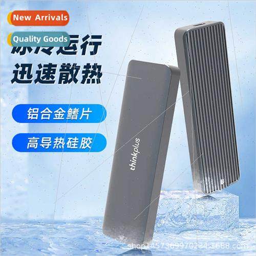 M.2 Hard Drive Enclosure NVME\\\NGFF Protocol Type-c Externa