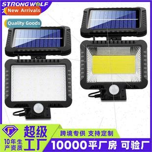 56LED Sensor Garden Outdoor 100LED ght Wall Solar Body Spl