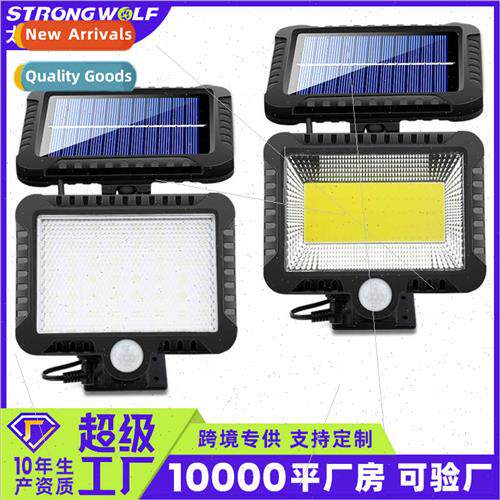 Spl Body Sensor Solar Wall ght 56LED 100LED Outdoor Garden W