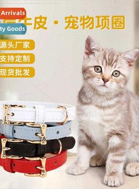 Genuine leather dog collar medium-sized dog small dog puppy