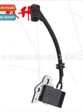 High Voltage Kit 适用B26 T26 T26CS B26PS # 585565501