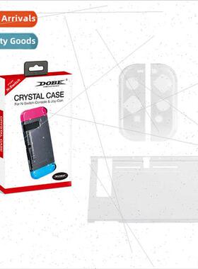 SWITCH Small Handle + Main Un Crystal Case NS Main Un Handle