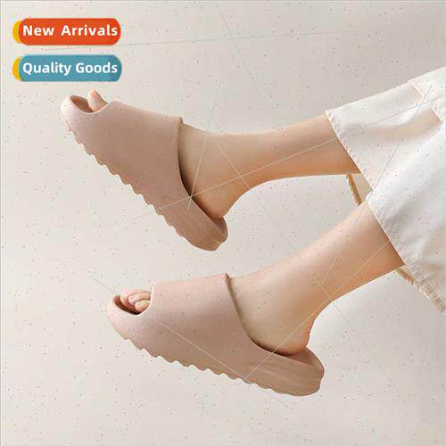 Treading sh feeling slippers coconut thick bottom home home