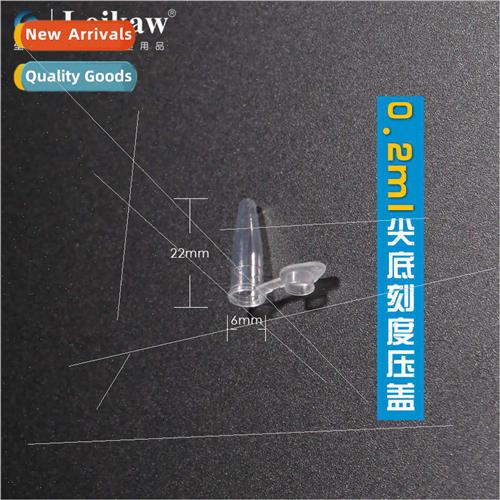 0.2ml Plastic Centrifuge Tubes Scaled Tip Bottom Flat Cap 10