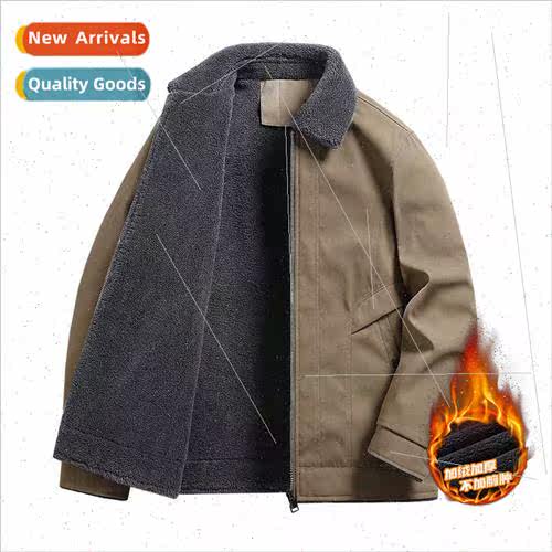 Hair collar jacket fall winter men HK workwear lapel casual
