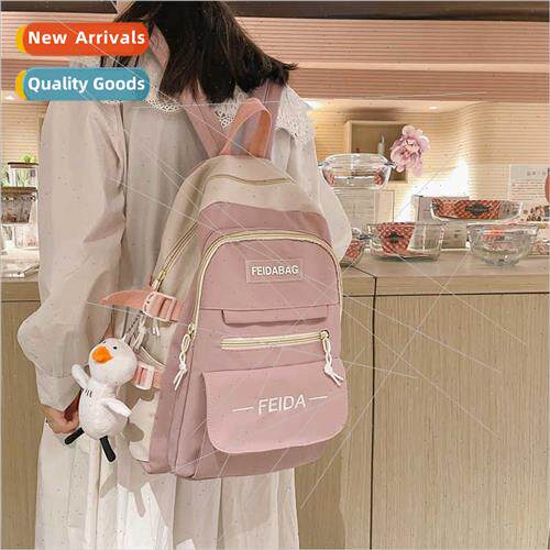 New shoulder bag female fashion casual simple backpack Korea